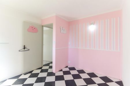 Apartamento para alugar com 43m², 2 quartos e 2 vagas Apartamento para alugar com 43m², 2 quartos e 2 vagasQuarto 2