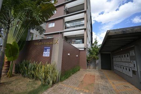 Apartamento à venda com 60m², 2 quartos e 1 vaga