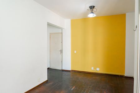 Apartamento para alugar com 74m², 2 quartos e 1 vaga