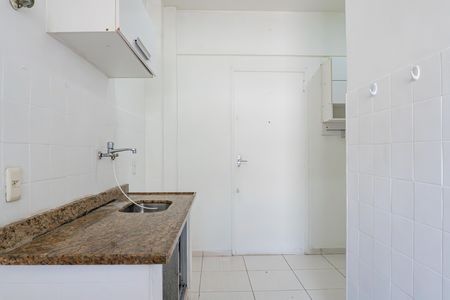 Apartamento para alugar com 74m², 2 quartos e 1 vaga