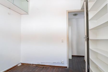 Apartamento para alugar com 74m², 2 quartos e 1 vaga