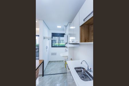Apartamento para alugar com 37m², 2 quartos e sem vaga Apartamento para alugar com 37m², 2 quartos e sem vagaCozinha e Área de Serviço