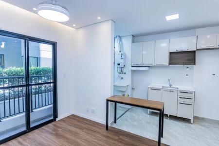 Apartamento para alugar com 37m², 2 quartos e sem vaga Apartamento para alugar com 37m², 2 quartos e sem vagaSala