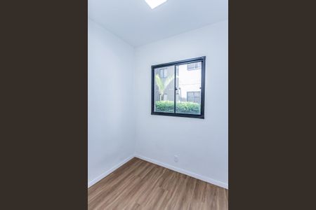 Apartamento para alugar com 37m², 2 quartos e sem vaga Apartamento para alugar com 37m², 2 quartos e sem vagaQuarto 2