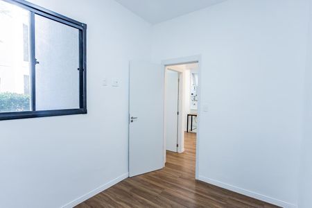 Apartamento para alugar com 37m², 2 quartos e sem vaga Apartamento para alugar com 37m², 2 quartos e sem vagaQuarto 1