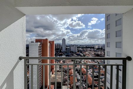Vista do Quarto 1 de apartamento para alugar com 2 quartos, 55m² em Tatuapé, São Paulo