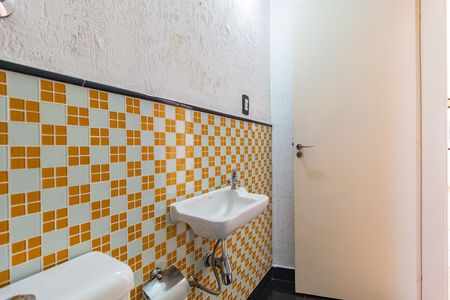 Casa de condomínio à venda com 94m², 2 quartos e 1 vaga Casa de condomínio à venda com 94m², 2 quartos e 1 vagaLavabo