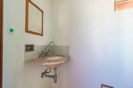 Casa de condomínio à venda com 94m², 2 quartos e 1 vaga Casa de condomínio à venda com 94m², 2 quartos e 1 vagaLavabo
