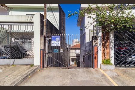 Fachada da Vila de casa de condomínio à venda com 2 quartos, 94m² em Parque da Mooca, São Paulo