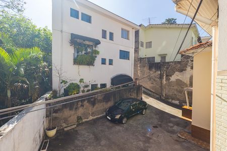 Casa de condomínio à venda com 94m², 2 quartos e 1 vaga Casa de condomínio à venda com 94m², 2 quartos e 1 vagaVista Varanda - Quarto 2