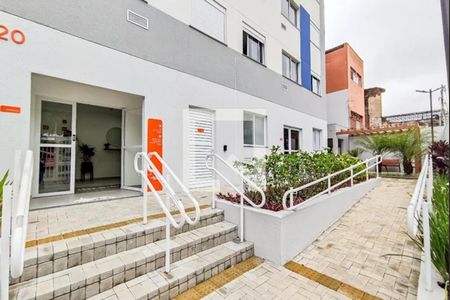 Apartamento à venda com 26m², 1 quarto e sem vaga Apartamento à venda com 26m², 1 quarto e sem vagaÁrea externa