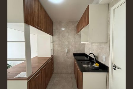 Apartamento para alugar com 1 quarto, 32m² em Belenzinho, São Paulo