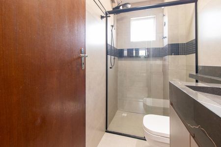 Apartamento para alugar com 59m², 2 quartos e 1 vaga Apartamento para alugar com 59m², 2 quartos e 1 vagaBanheiro Social