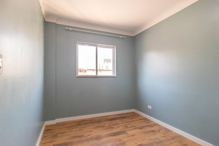 Apartamento para alugar com 59m², 2 quartos e 1 vaga Apartamento para alugar com 59m², 2 quartos e 1 vagaQuarto 1