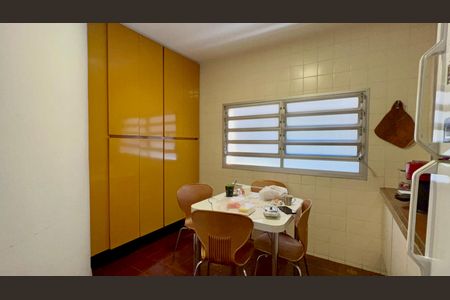 Casa de condomínio para alugar com 300m², 4 quartos e 2 vagas Casa de condomínio para alugar com 300m², 4 quartos e 2 vagasCopa
