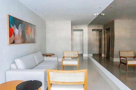 Apartamento à venda com 124m², 4 quartos e 1 vaga Apartamento à venda com 124m², 4 quartos e 1 vagaEntrada