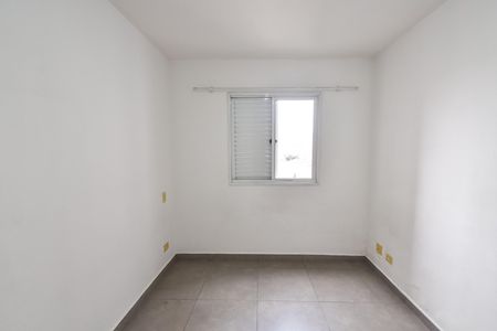 Quarto de apartamento para alugar com 1 quarto, 40m² em Liberdade, São Paulo