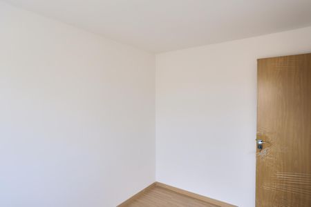 Apartamento à venda com 51m², 2 quartos e 1 vaga Apartamento à venda com 51m², 2 quartos e 1 vagaQuarto