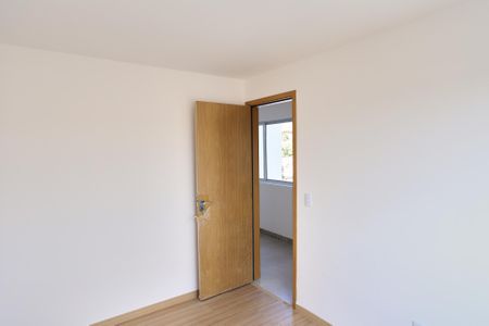 Apartamento à venda com 51m², 2 quartos e 1 vaga Apartamento à venda com 51m², 2 quartos e 1 vagaQuarto