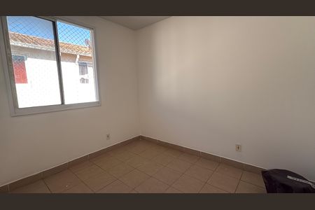 Apartamento para alugar com 48m², 2 quartos e 1 vaga Apartamento para alugar com 48m², 2 quartos e 1 vagaQuarto 1