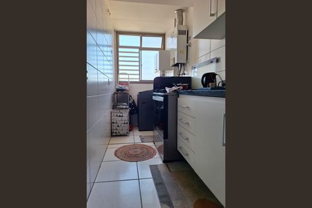 Apartamento para alugar com 65m², 2 quartos e 1 vaga Apartamento para alugar com 65m², 2 quartos e 1 vagaCozinha