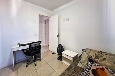Apartamento para alugar com 65m², 2 quartos e 1 vaga Apartamento para alugar com 65m², 2 quartos e 1 vagaQuarto 1
