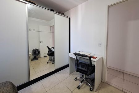 Apartamento para alugar com 65m², 2 quartos e 1 vaga Apartamento para alugar com 65m², 2 quartos e 1 vagaQuarto 1