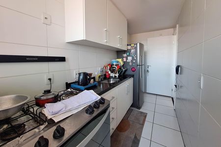 Apartamento para alugar com 65m², 2 quartos e 1 vaga Apartamento para alugar com 65m², 2 quartos e 1 vagaCozinha