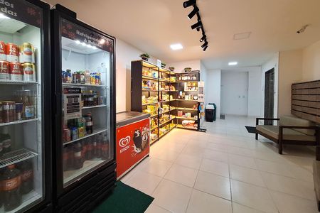 Apartamento para alugar com 65m², 2 quartos e 1 vaga Apartamento para alugar com 65m², 2 quartos e 1 vagaÁrea comum