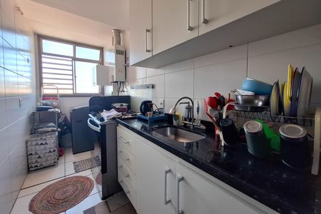Apartamento para alugar com 65m², 2 quartos e 1 vaga Apartamento para alugar com 65m², 2 quartos e 1 vagaCozinha