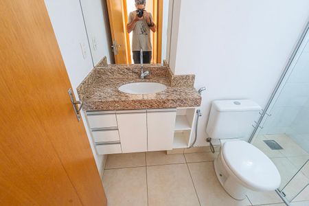 banheiro de apartamento à venda com 2 quartos, 47m² em Santa Branca, Belo Horizonte