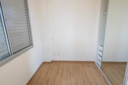 quarto 1 de apartamento à venda com 2 quartos, 47m² em Santa Branca, Belo Horizonte