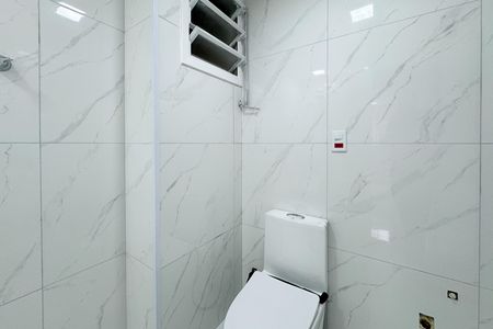 Apartamento para alugar com 41m², 1 quarto e 1 vaga Apartamento para alugar com 41m², 1 quarto e 1 vagaBanheiro Social
