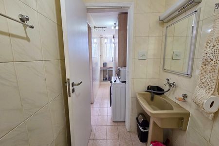 Studio para alugar com 28m², 1 quarto e 1 vaga Studio para alugar com 28m², 1 quarto e 1 vagaBanheiro