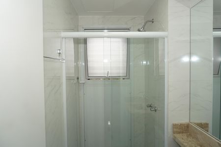 Apartamento para alugar com 84m², 2 quartos e 1 vagaBanheiro