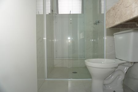 Apartamento para alugar com 84m², 2 quartos e 1 vagaBanheiro