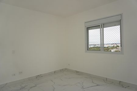 Apartamento para alugar com 84m², 2 quartos e 1 vagaSuíte