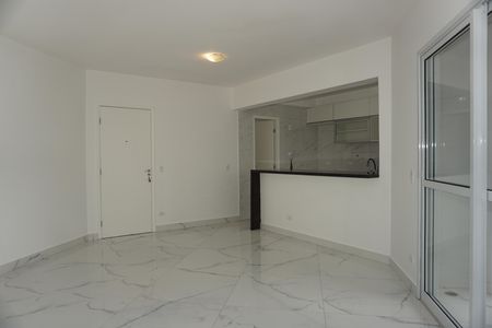 Apartamento para alugar com 84m², 2 quartos e 1 vagaSala