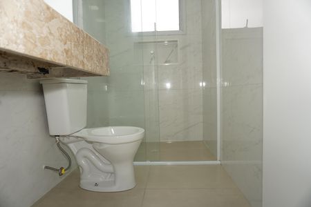 Apartamento para alugar com 84m², 2 quartos e 1 vagaBanheiro da Suíte