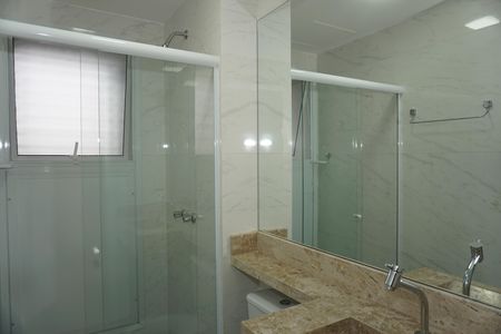 Apartamento para alugar com 84m², 2 quartos e 1 vagaBanheiro