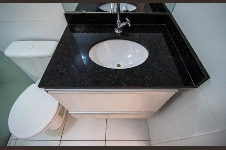 Apartamento para alugar com 118m², 3 quartos e 2 vagas Apartamento para alugar com 118m², 3 quartos e 2 vagasBanheiro
