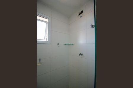 Apartamento para alugar com 118m², 3 quartos e 2 vagas Apartamento para alugar com 118m², 3 quartos e 2 vagasBanheiro da Suíte