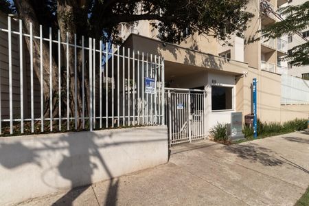 Apartamento para alugar com 37m², 2 quartos e sem vaga Apartamento para alugar com 37m², 2 quartos e sem vagaPortaria