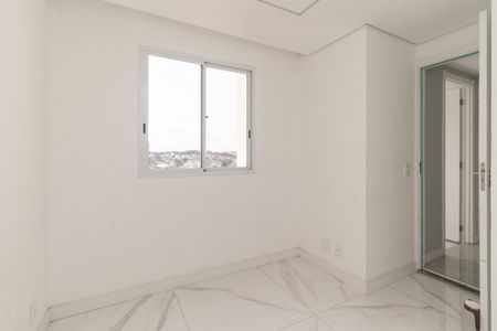 Apartamento para alugar com 37m², 2 quartos e sem vaga Apartamento para alugar com 37m², 2 quartos e sem vagaQuarto 1