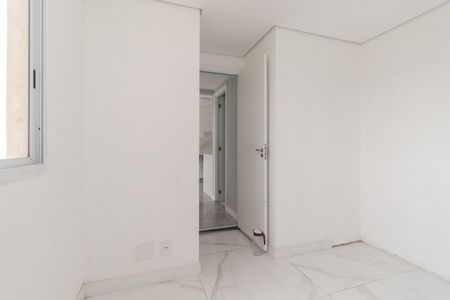 Apartamento para alugar com 37m², 2 quartos e sem vaga Apartamento para alugar com 37m², 2 quartos e sem vagaQuarto 1