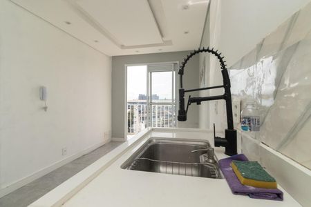 Apartamento para alugar com 37m², 2 quartos e sem vaga Apartamento para alugar com 37m², 2 quartos e sem vagaCozinha e Área de Serviço
