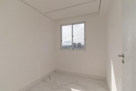 Apartamento para alugar com 37m², 2 quartos e sem vaga Apartamento para alugar com 37m², 2 quartos e sem vagaQuarto 2