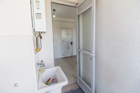 Apartamento para alugar com 48m², 2 quartos e sem vaga Apartamento para alugar com 48m², 2 quartos e sem vagaÁrea de Serviço