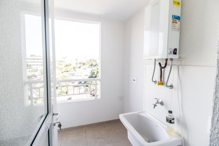 Apartamento para alugar com 48m², 2 quartos e sem vaga Apartamento para alugar com 48m², 2 quartos e sem vagaÁrea de Serviço
