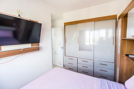 Apartamento para alugar com 48m², 2 quartos e sem vaga Apartamento para alugar com 48m², 2 quartos e sem vagaQuarto 1